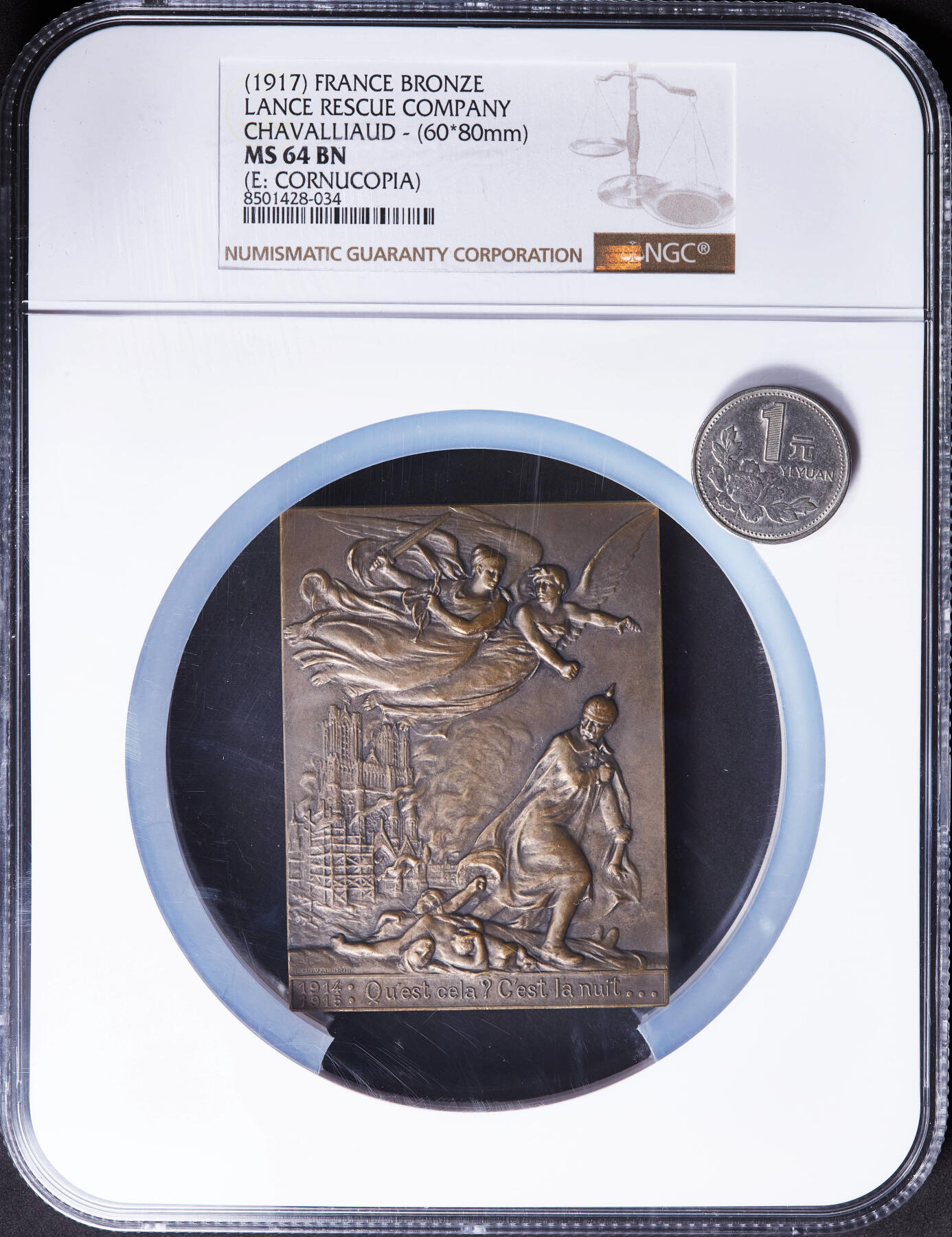 【俄甄集藏】2025年(038) 06-04星期三晚 19:30 全场包邮