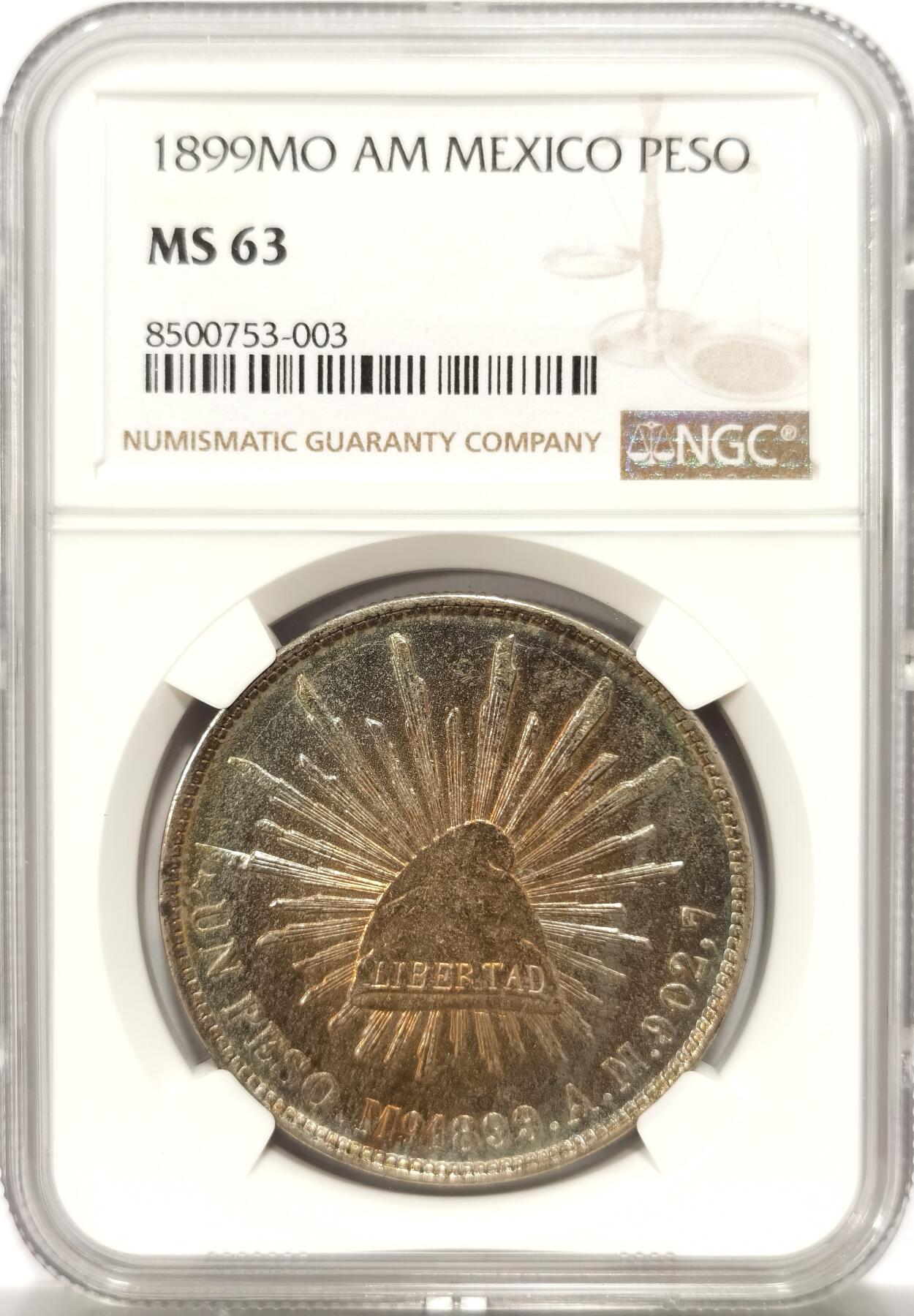 博洋堂“追光而行”五月精品专场暨第124期（全场包邮） NGC MS63 墨西哥直边鹰洋1899MO AM 五彩
