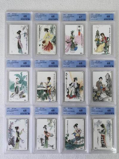 江苏美釵。PCGS评级。12——3为67分，其余的全部都是68分。多网同售，以我确认为准。 - 江苏美釵。PCGS评级。12——3为67分，其余的全部都是68分。多网同售，以我确认为准。