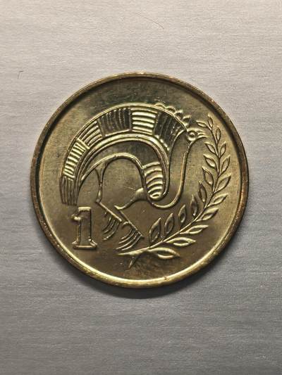 Krab外币市集Vol.12 塞浦路斯2003年1分