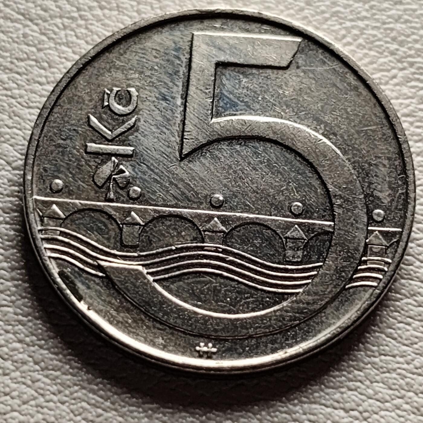 泉币菌-第31场-中外散币乐园 捷克5克朗硬币 双尾狮镍钢币 23mm