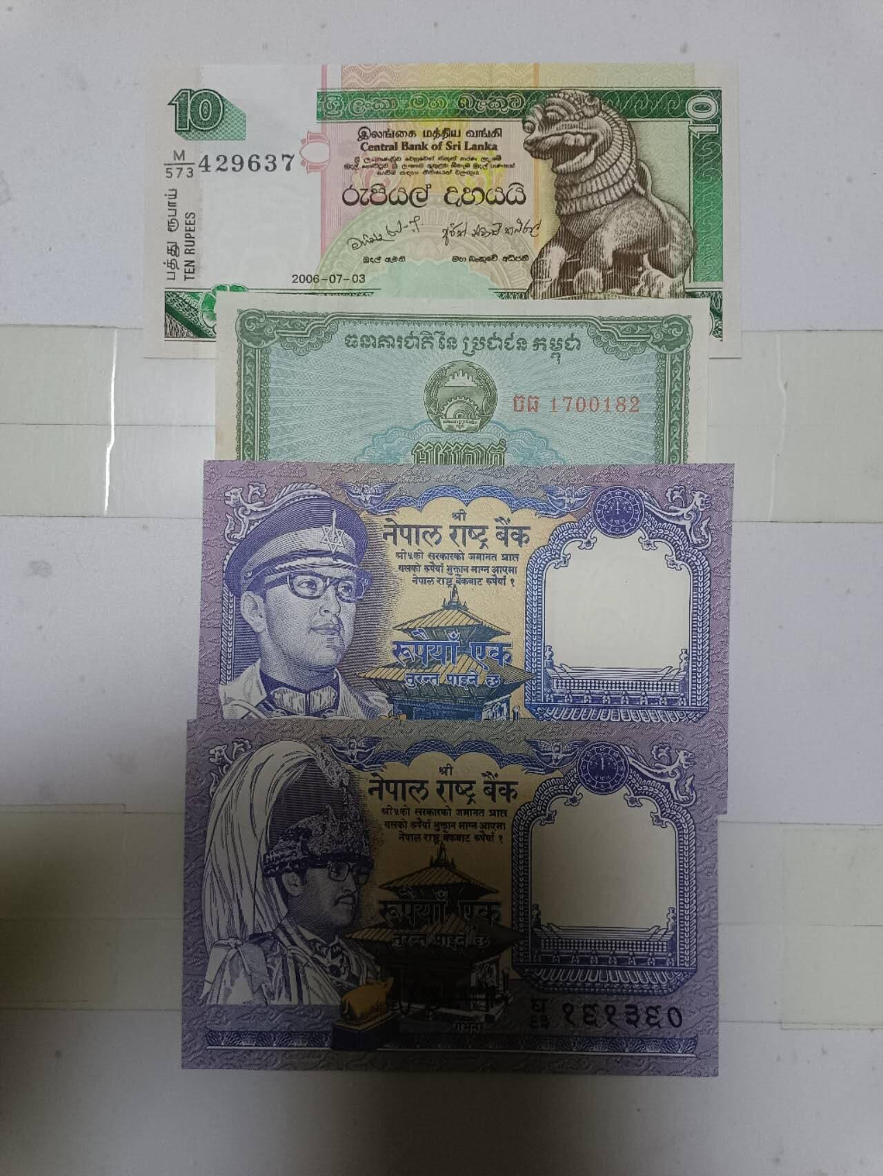 【20250603】非全新纸币第251场 外国4张纸币