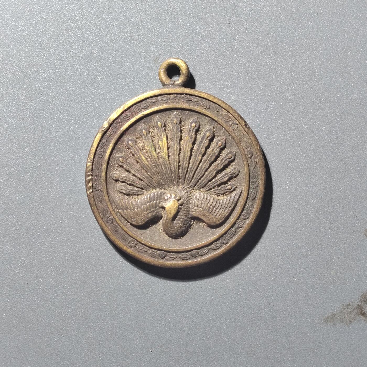 PCAI钱币  28-398 勋奖章小专场 昭和三年，御大典纪念