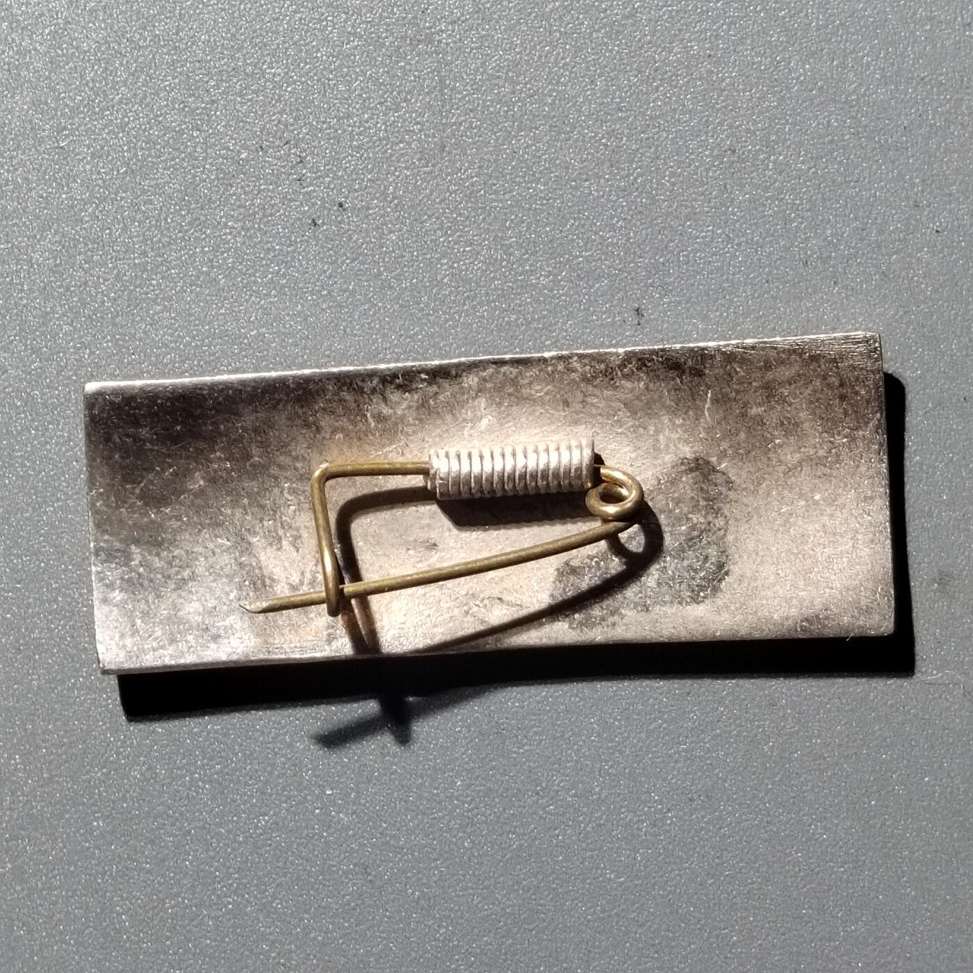 PCAI钱币  28-398 勋奖章小专场 博爱