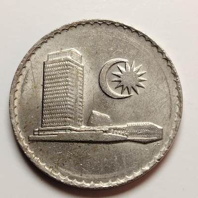 布加迪🐬～世界钱币(上海)🌾第 229 期 /  各国套币和散币 - 马来西亚🇲🇾 1984年 50分