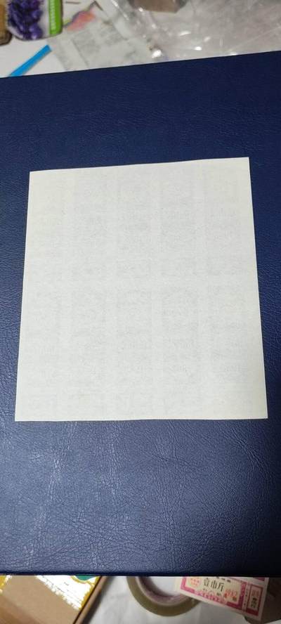 票证拍场    都是整版或者联票 河北省布票   面值  伍市尺    1983年发行   10联