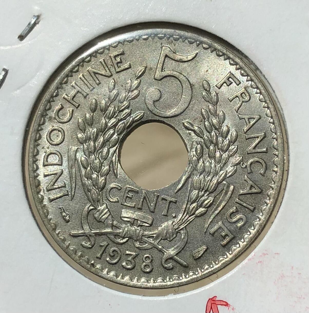 法属印支1938年5分中孔镍币入盒品