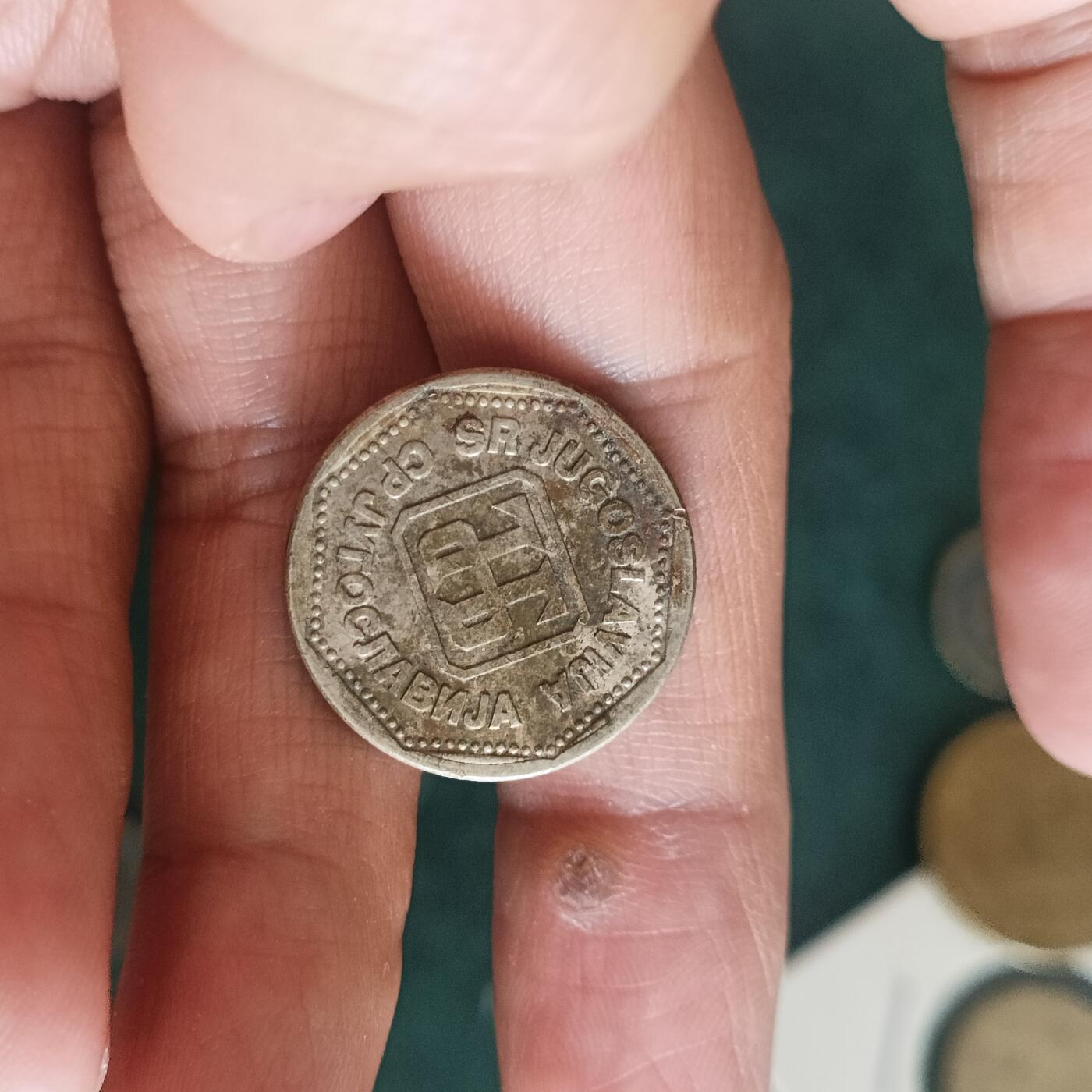 泡泡币外币第四十二场南斯拉夫专场全部不同版别可代拍15038385335微信 少见南斯拉夫