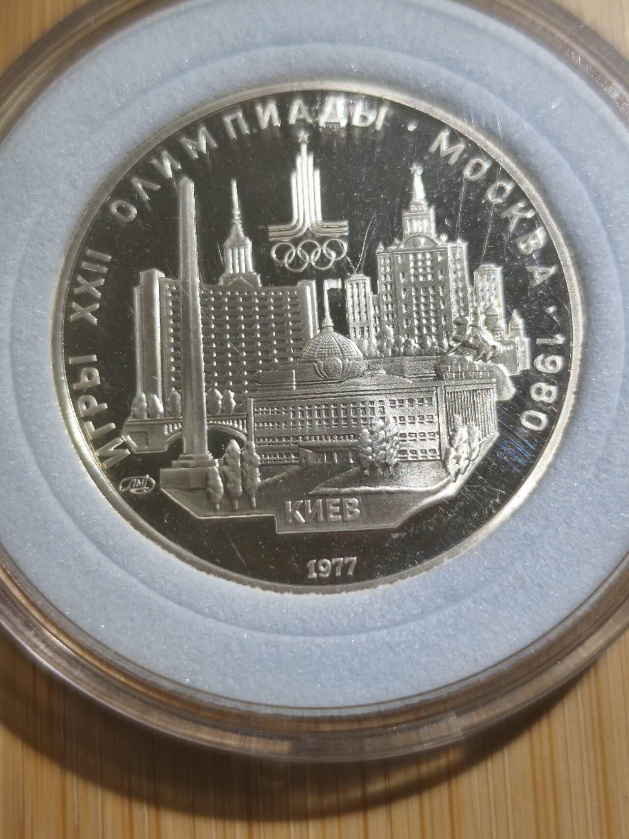 First