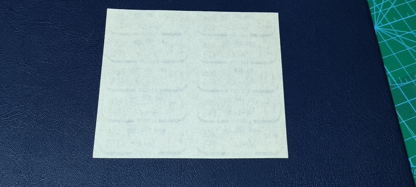 票证拍场    都是整版或者联票 武汉市肉蛋票，10联