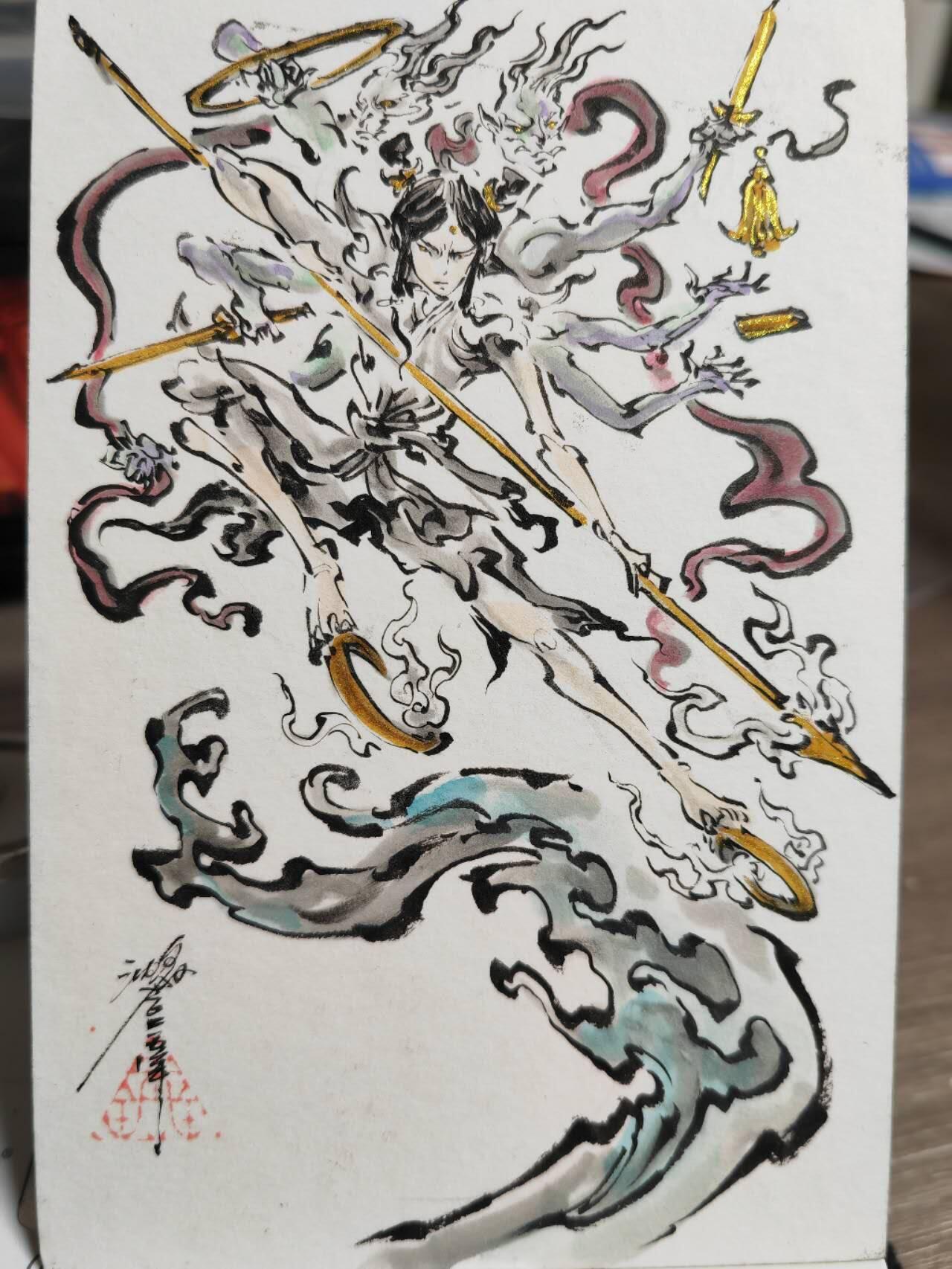 First