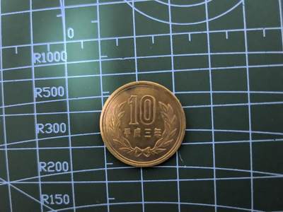 硬币专场第一期，0元起拍，1元加价，无佣金 日本