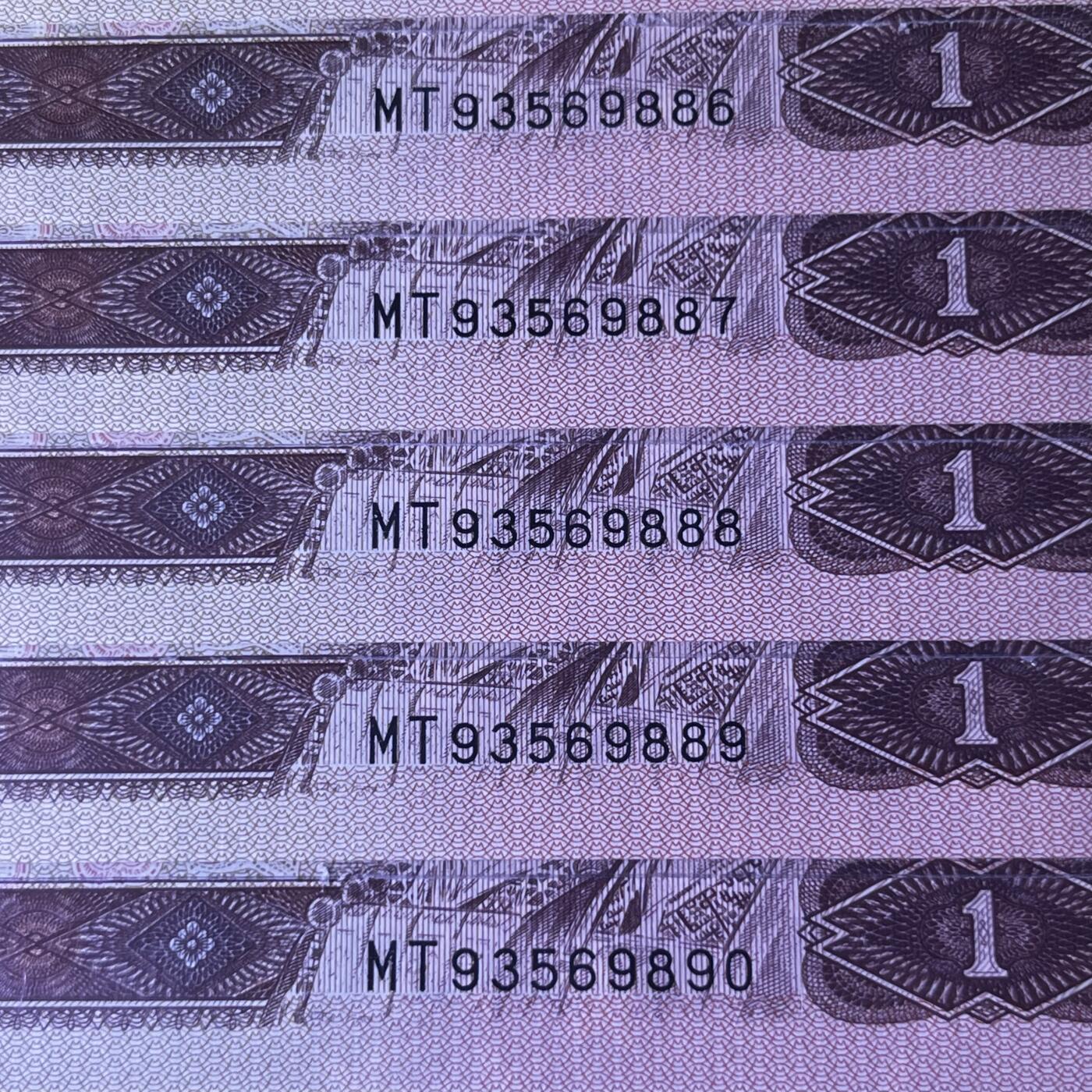 961标十带豹子号888 永恒号不带47，68分，按图发货