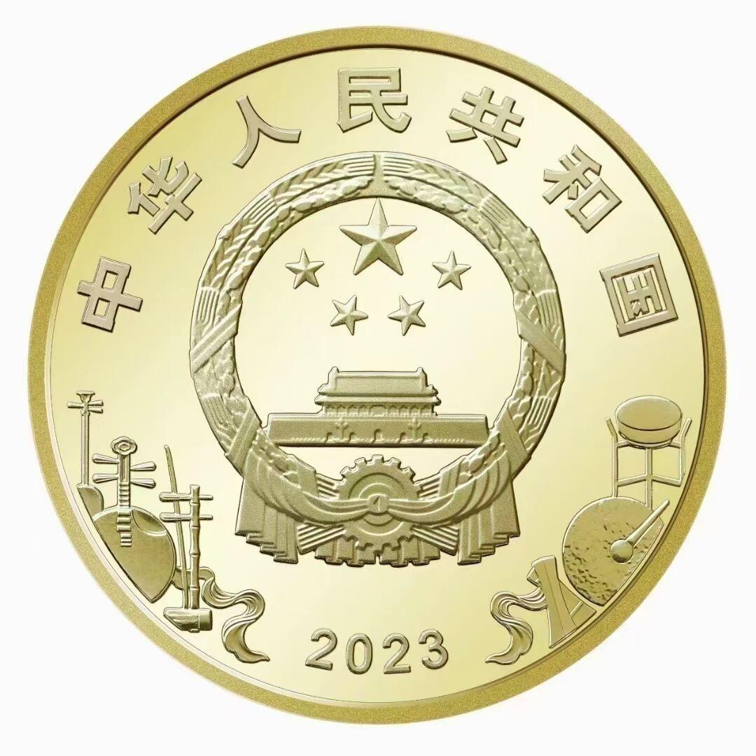 中国京剧艺术纪念币生角+旦角，彩色品种，按图发货，多拍合邮！