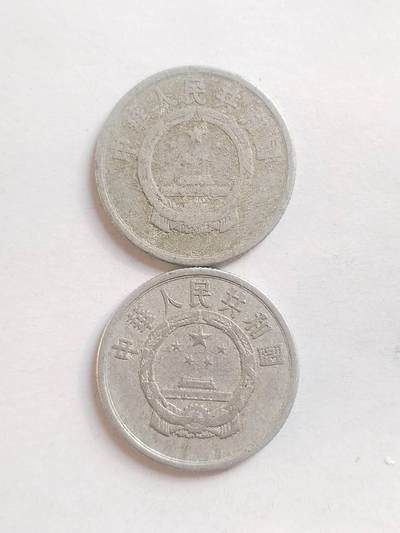 纪念币 硬币 评级币专场 1955年 5分二枚。