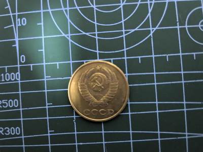 硬币专场第一期，0元起拍，1元加价，无佣金 苏联