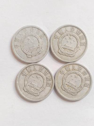 纪念币 硬币 评级币专场 1962年 2分四枚。