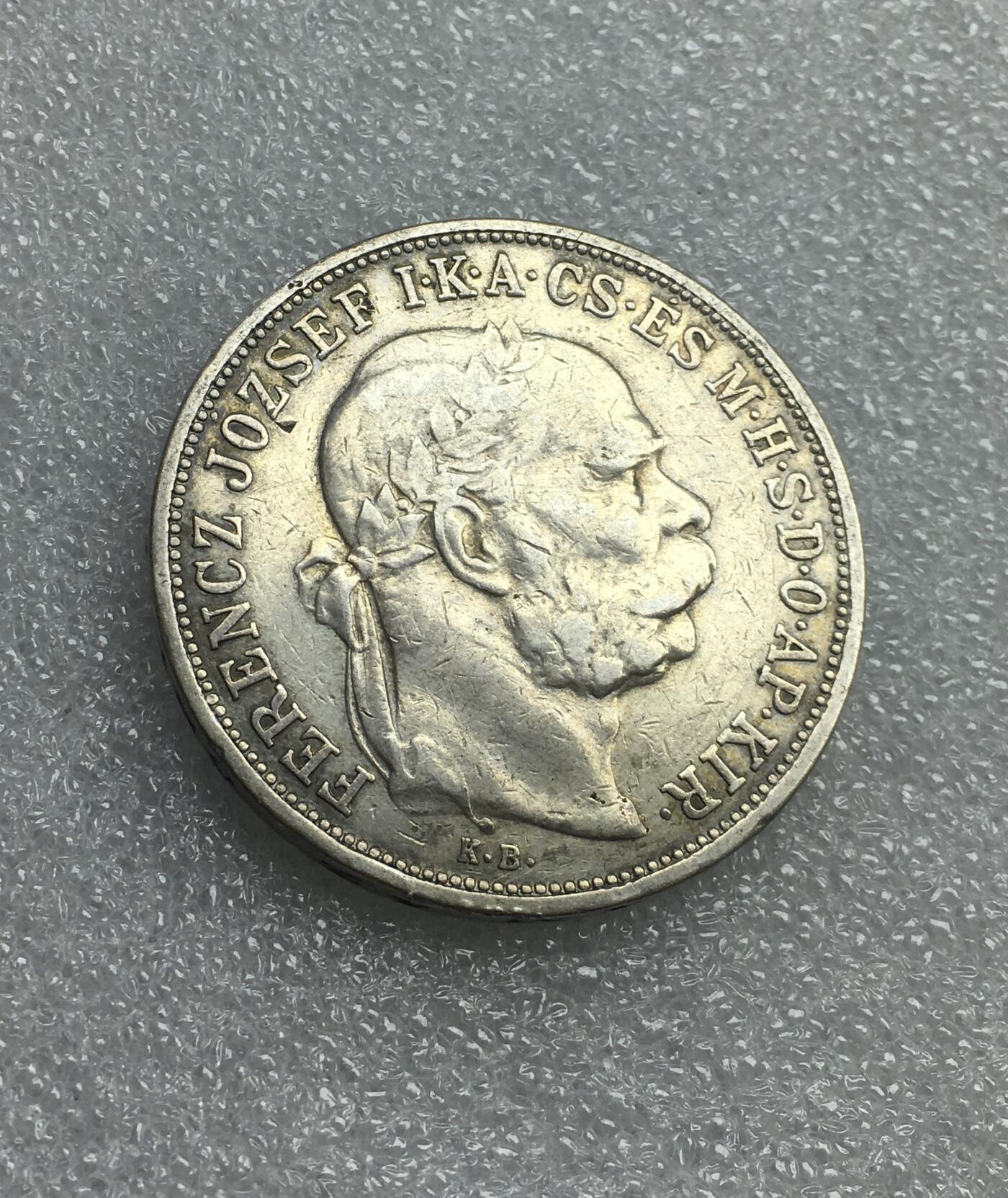 世界钱币专场拍卖