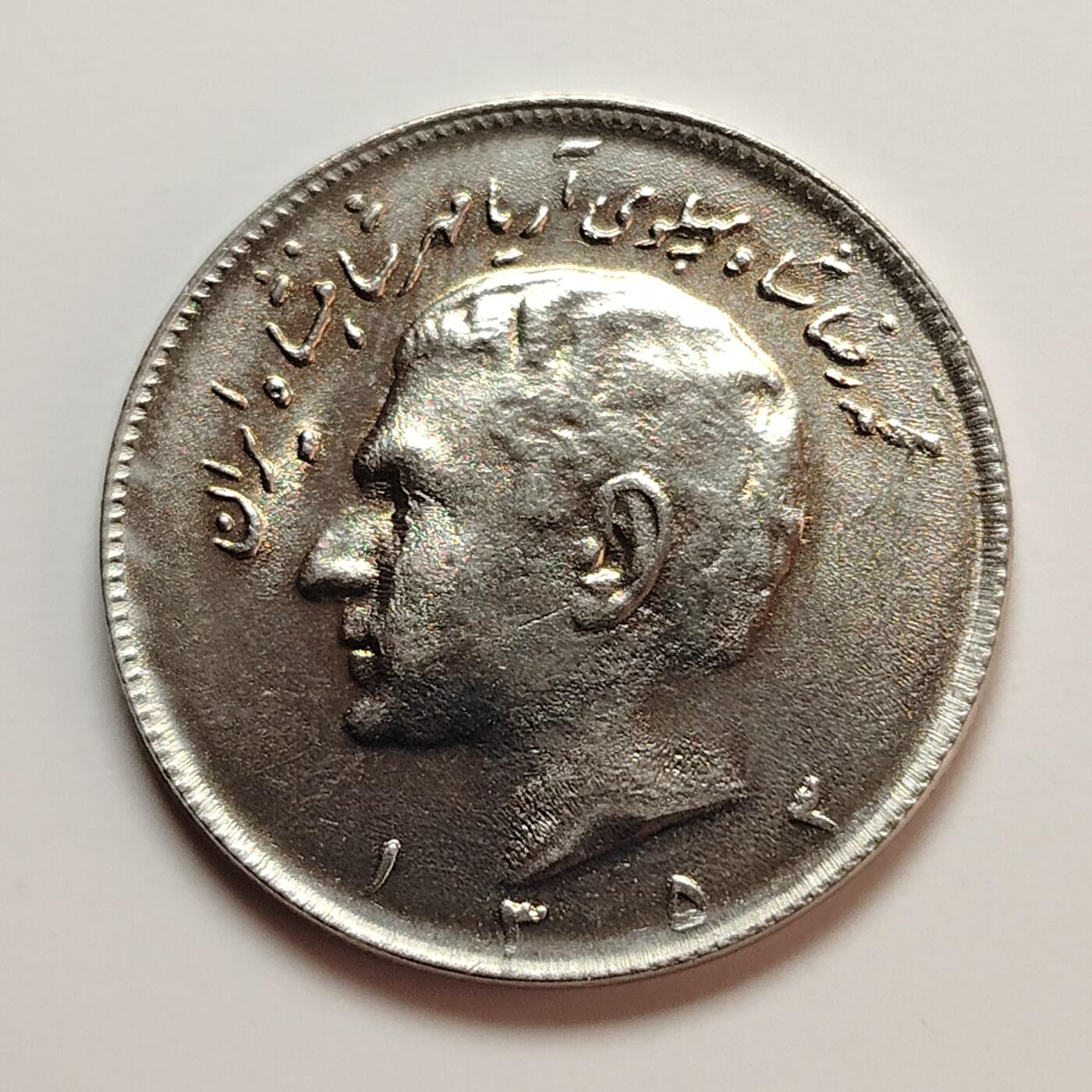 First