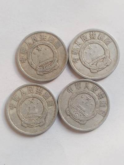 纪念币 硬币 评级币专场 1960年 2分四枚。