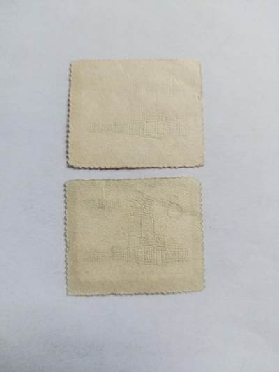 邮票专场 1959年 民族文化宫纪念邮票一套。