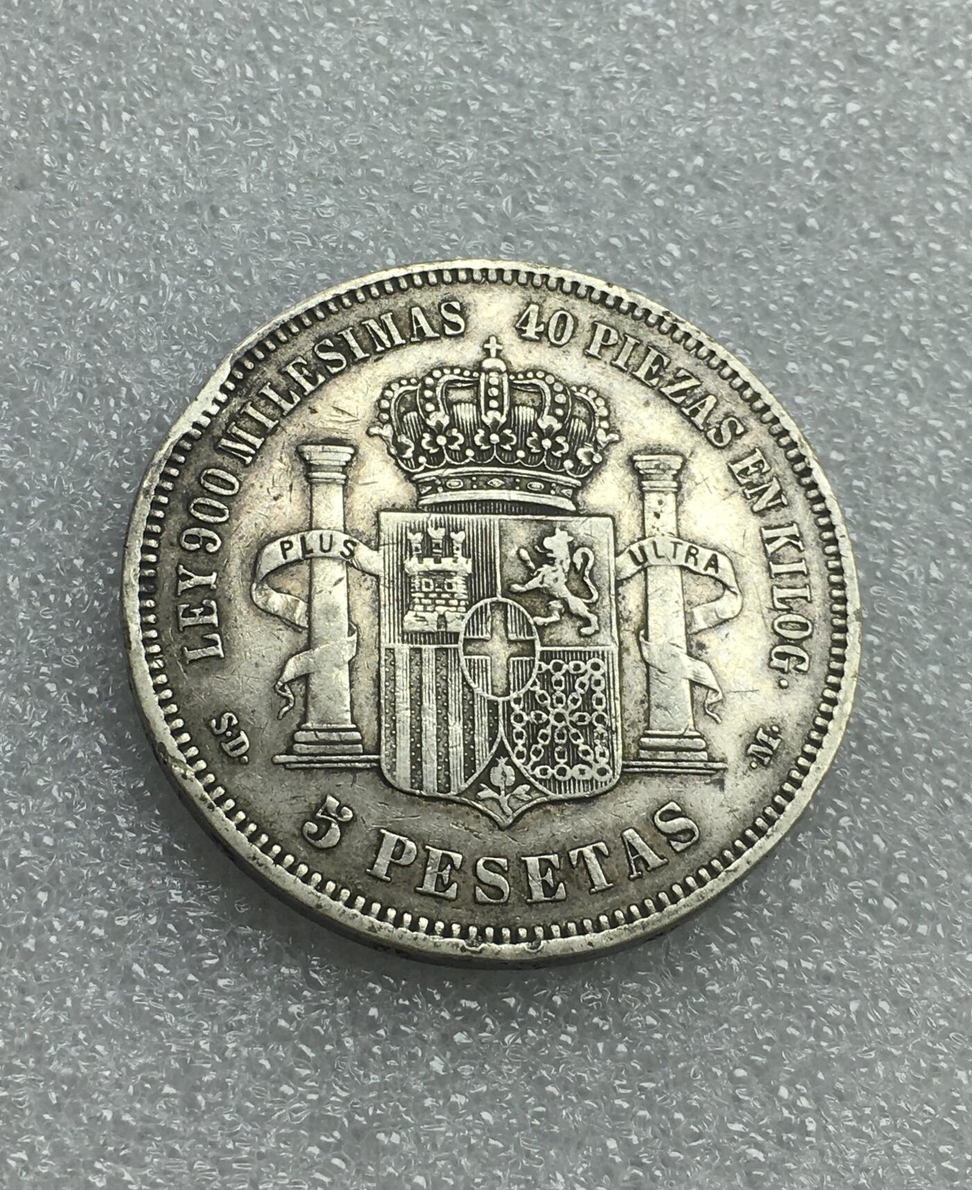 世界钱币专场拍卖