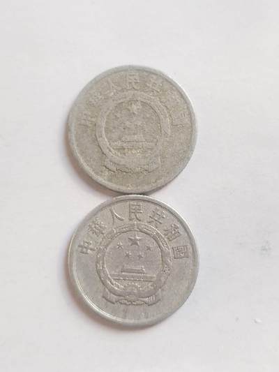 纪念币 硬币 评级币专场 1955年 5分二枚。