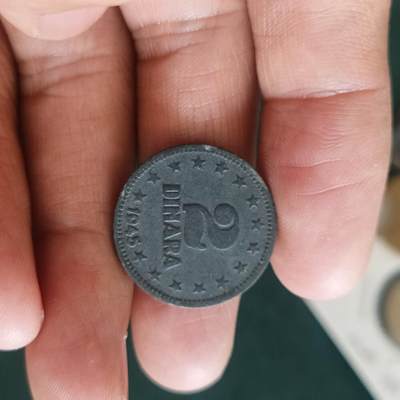 泡泡币外币第四十二场南斯拉夫专场全部不同版别可代拍15038385335微信 - 少见南斯拉夫45年2分