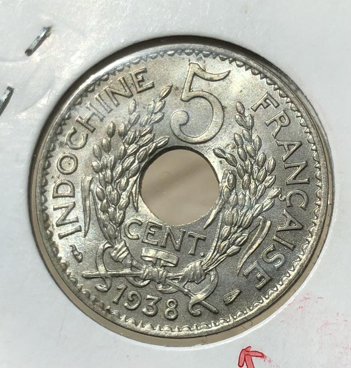 法属印支1938年5分中孔镍币入盒品