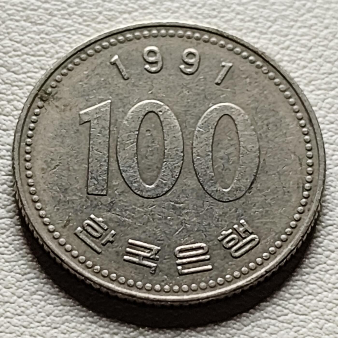 First
