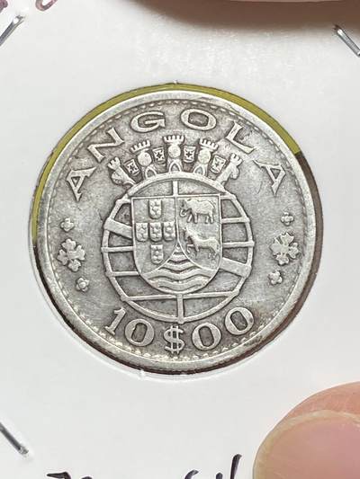 2025年第五十五场(总第八十一场）外国好品散币(免佣金) - 葡属安哥拉1952年10埃斯库多高银币(首发年仅发行2年)
