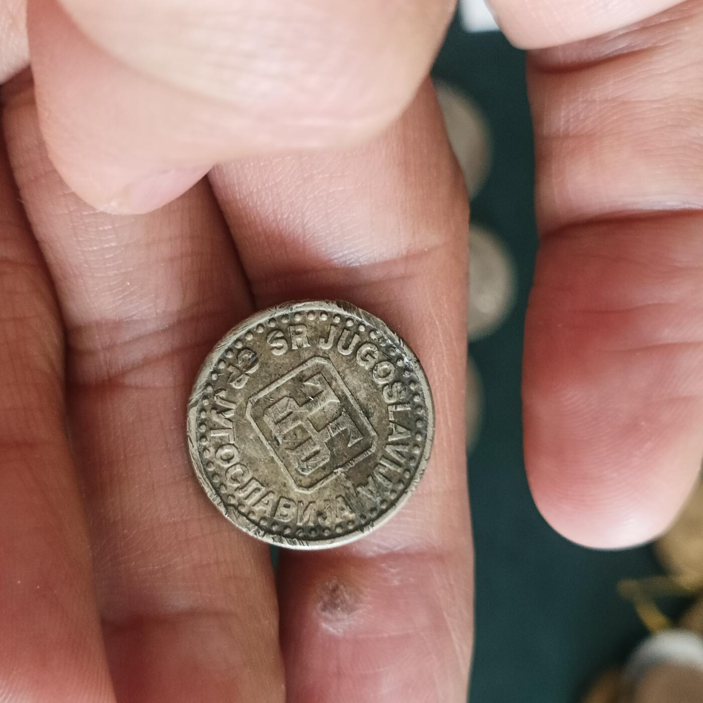 泡泡币外币第四十二场南斯拉夫专场全部不同版别可代拍15038385335微信 少见南斯拉夫