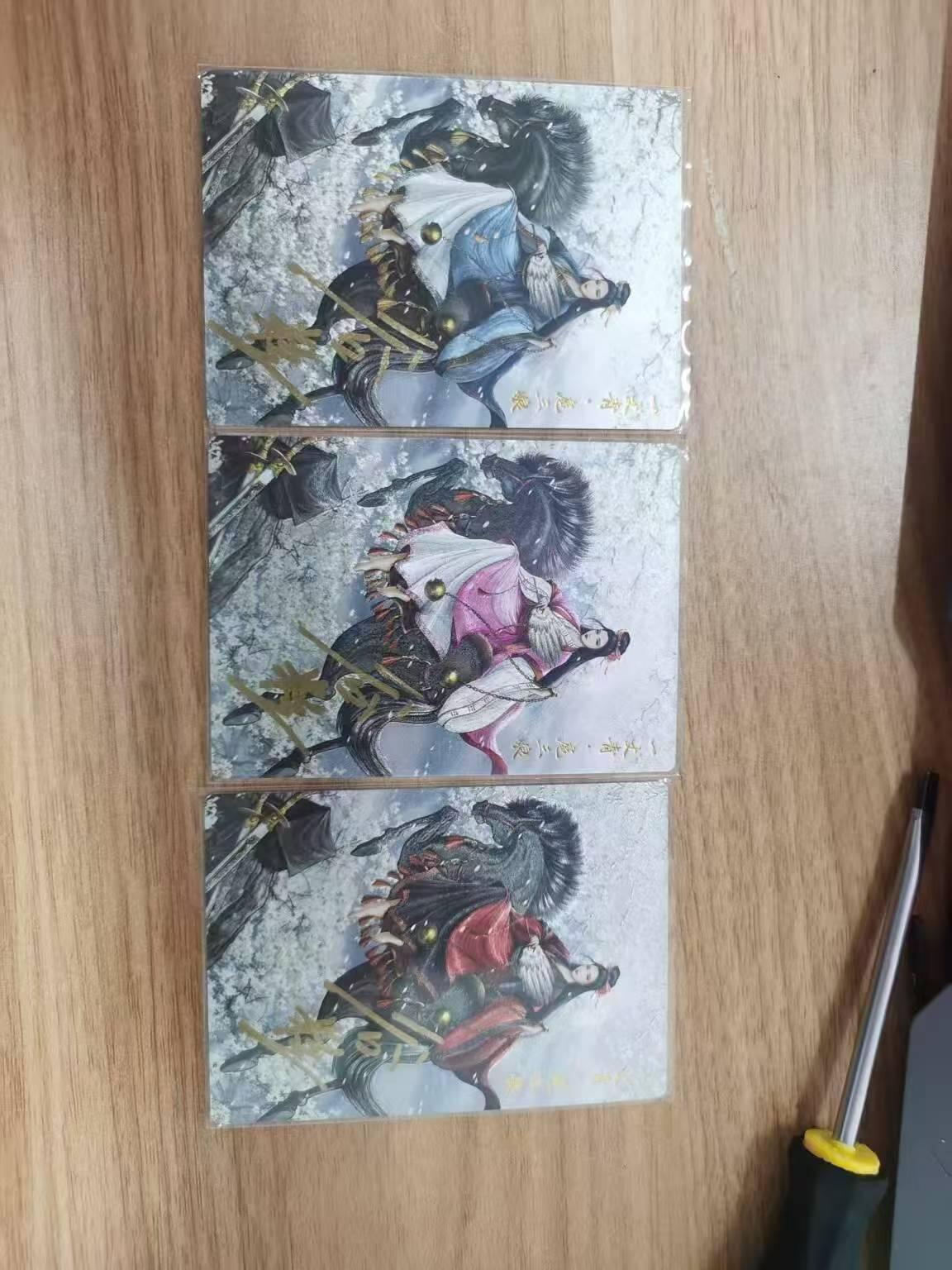 First