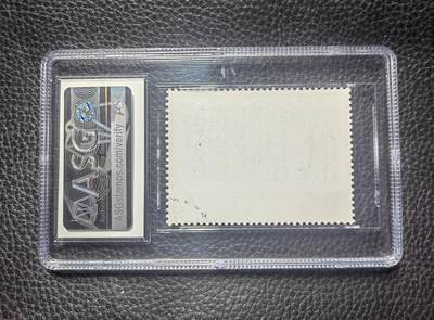 洪涛臻品批发群 精选邮票限时拍卖第1154期  文7才饮盖销 一枚，ASG90高分OG  文7筋票，新票价格高，盖销超高性价比，喜欢不要错过