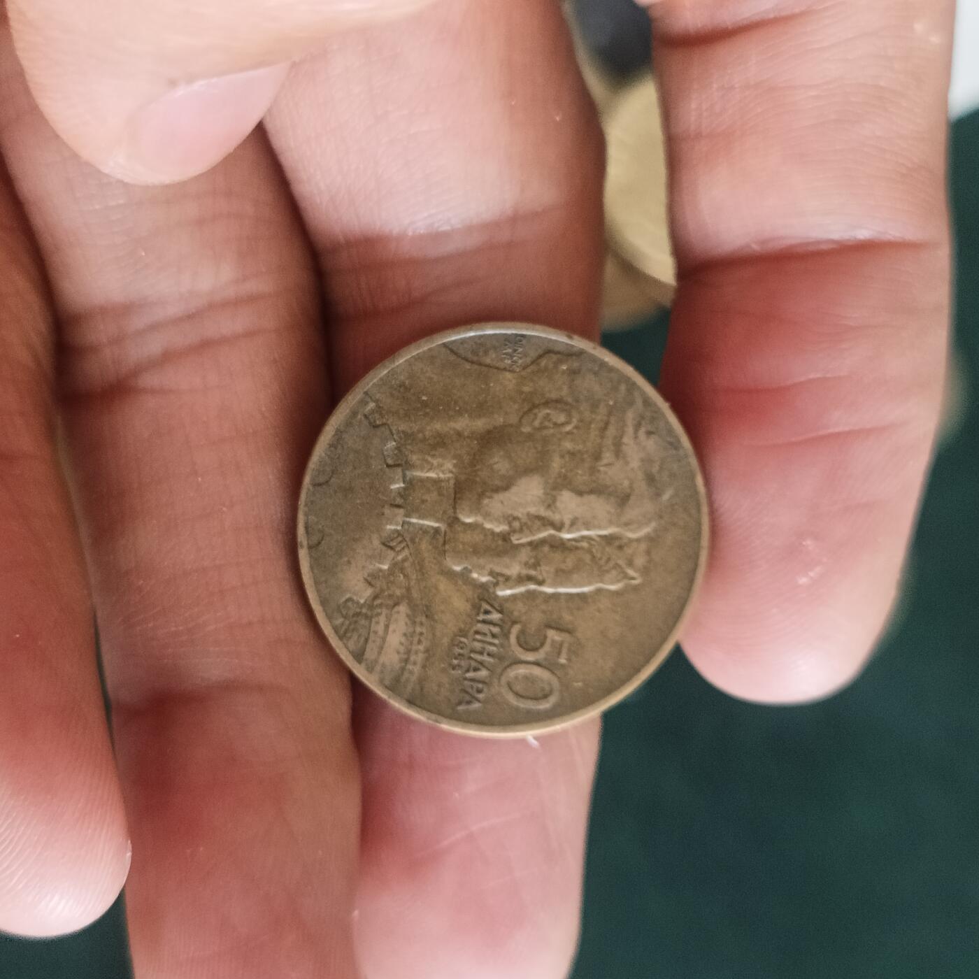 泡泡币外币第四十二场南斯拉夫专场全部不同版别可代拍15038385335微信 南斯拉夫