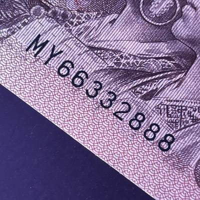 961豹子号888 永恒号 不带47 三对子 满堂彩 68分 按图发货 - 961豹子号888 永恒号 不带47 三对子 满堂彩 68分 按图发货