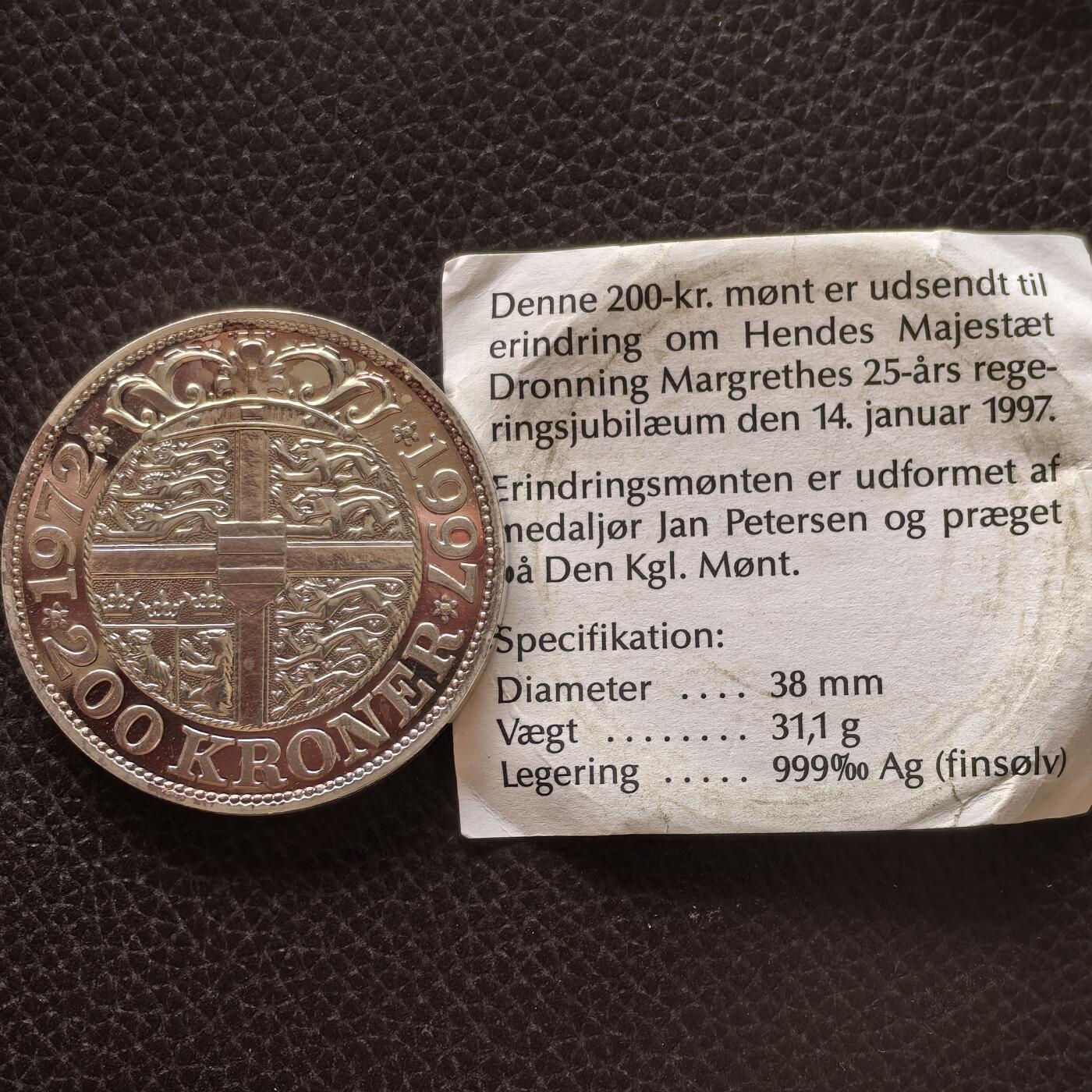 道一币馆币章第一百三十一场