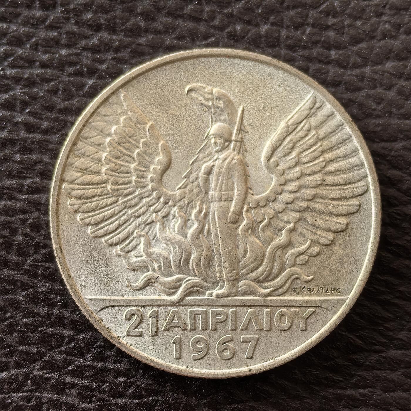 First