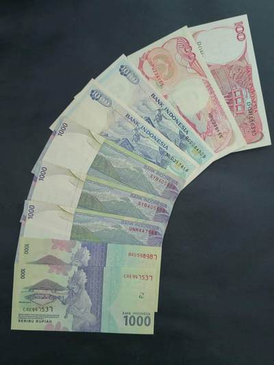 外国纸币专场250607第四十七场 印度尼西亚纸币9张，全新品相UNC。
