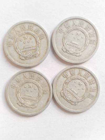 纪念币 硬币 评级币专场 1964年 2分四枚。