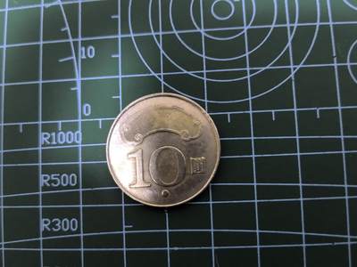 硬币专场第一期，0元起拍，1元加价，无佣金 台湾省