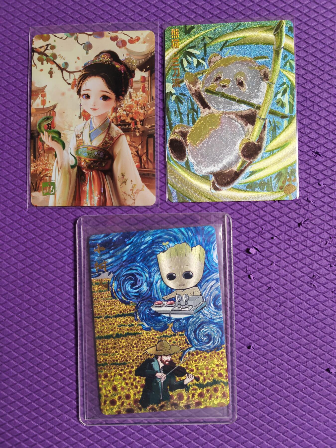 阳大大卡牌超级大甩拍第55期（周五晚上九点截拍，持续收拍品，进群福利早知道）