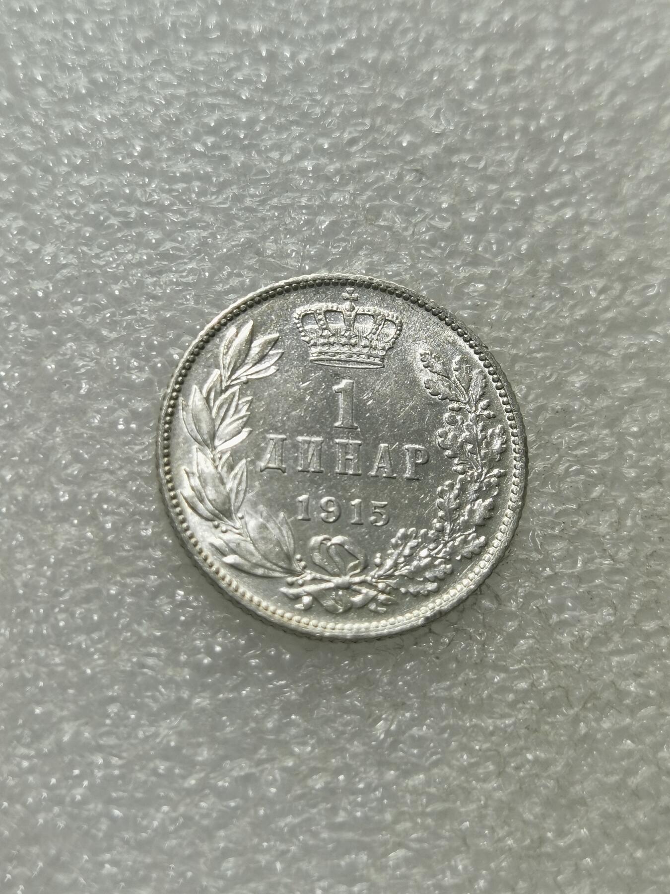 First