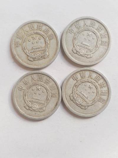 纪念币 硬币 评级币专场 1964年 2分四枚。