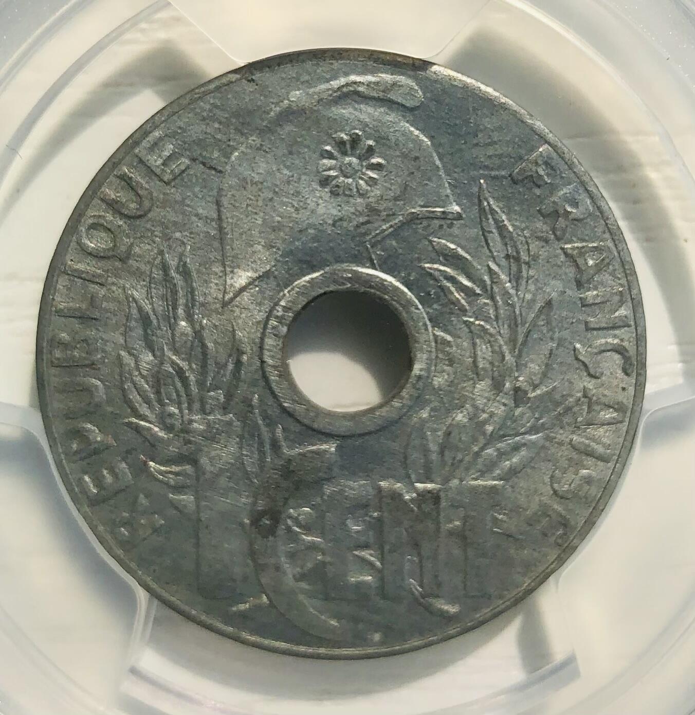 法属印支1941年1分锌币PCGS MS63