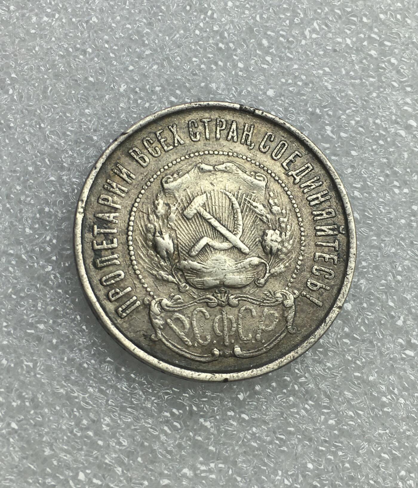 First