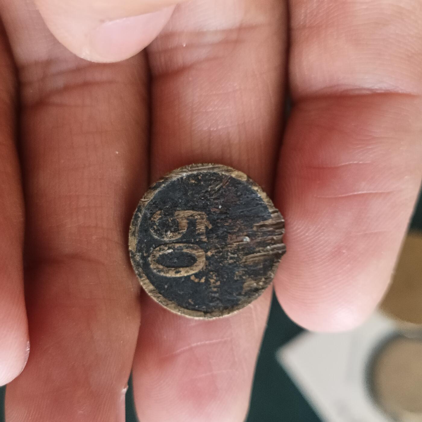 泡泡币外币第四十二场南斯拉夫专场全部不同版别可代拍15038385335微信 少见南斯拉夫
