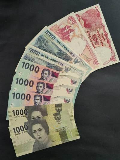 外国纸币专场250607第四十七场 印度尼西亚纸币9张，全新品相UNC。