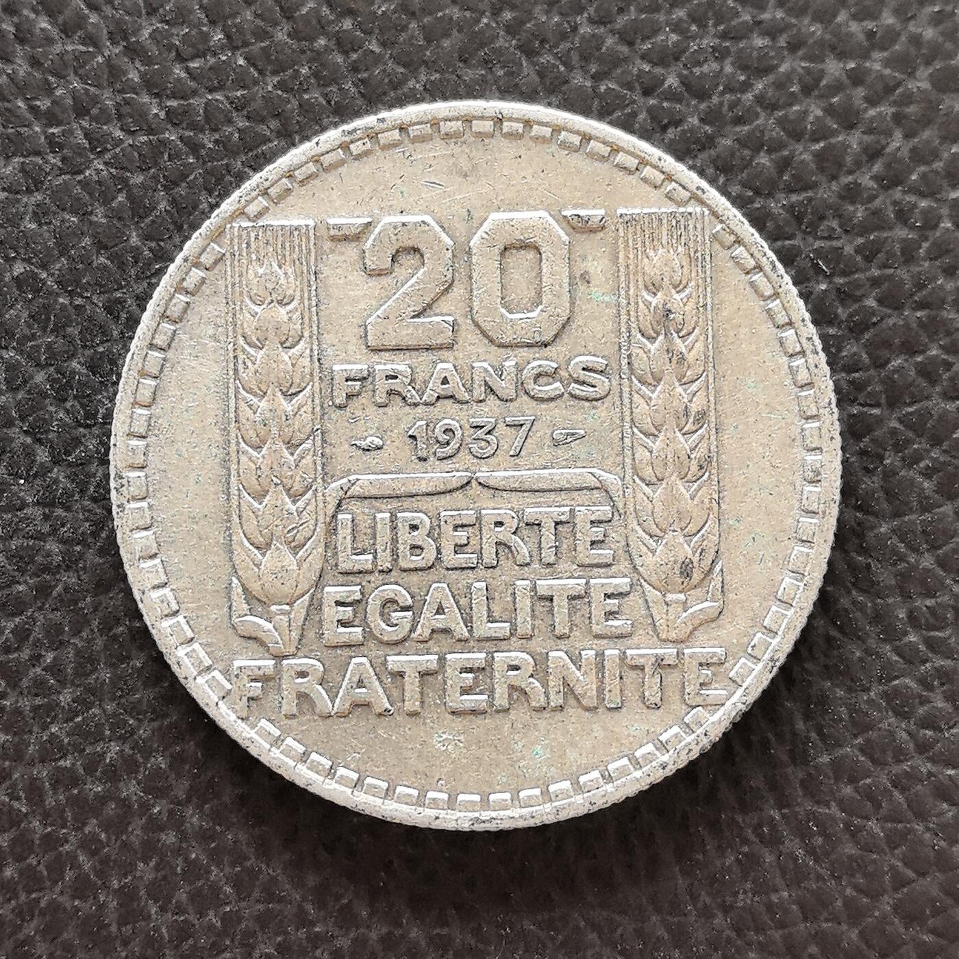 道一币馆币章第一百三十一场