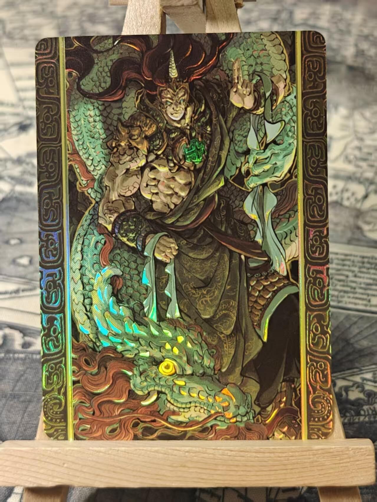 龙虎卡牌第39场 （无佣金，满120包邮，欢迎送拍） 彩闪卡 掌智 封神世界特卡-亢金龙